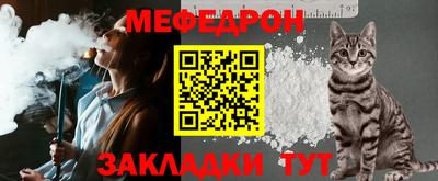 марки lsd Краснокаменск