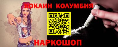 гашик Краснодар