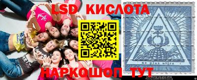 скорость mdpv Краснознаменск
