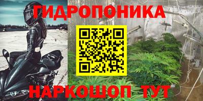 скорость mdpv Краснознаменск