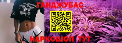 марки lsd Краснокаменск