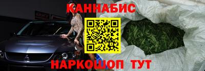 скорость mdpv Краснознаменск