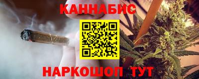 марки lsd Краснокаменск