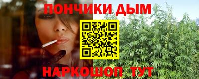 скорость mdpv Краснознаменск