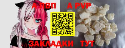 марки lsd Краснокаменск
