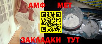 скорость mdpv Краснознаменск