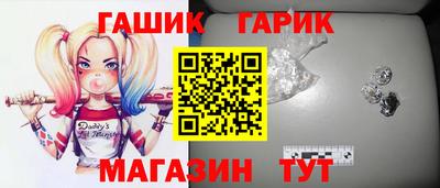 марки lsd Краснокаменск