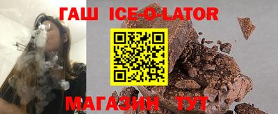 скорость mdpv Краснознаменск