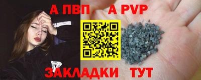 марки lsd Краснокаменск